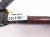 2025 Honda Civic Front Passenger Seat Belt Pretensioner black 81425 T20 A01ZA Replacement 2025 Honda Civic Front Passenger Seat Belt Pretensioner black 81425 T20 A01ZA Replacement thumbnail