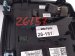 2026 Chevy Equinoxev Overhead Console / Map Light Blk 85692784 Replacement 2026 Chevy Equinoxev Overhead Console / Map Light Blk 85692784 Replacement thumbnail