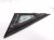 2026 Chevy Equinoxev Windows / Front Passenger Door Vent Glass Window 86558850 Replacement 2026 Chevy Equinoxev Windows / Front Passenger Door Vent Glass Window 86558850 Replacement thumbnail