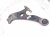 2018 Toyota Sienna Front Driver Lower Control Arm 48069 08040 Replacement 2018 Toyota Sienna Front Driver Lower Control Arm 48069 08040 Replacement thumbnail