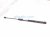 2025 Honda CR V Driver Hood Strut / Lift Cylinder 74195 3A0 A11 Replacement 2025 Honda CR V Driver Hood Strut / Lift Cylinder 74195 3A0 A11 Replacement thumbnail