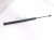 2025 Honda CR V Driver Hood Strut / Lift Cylinder 74195 3A0 A11 Replacement 2025 Honda CR V Driver Hood Strut / Lift Cylinder 74195 3A0 A11 Replacement thumbnail