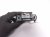 2023 Honda CR V Rear Driver Blind Spot Radar 48310 69V A51 Replacement 2023 Honda CR V Rear Driver Blind Spot Radar 48310 69V A51 Replacement thumbnail