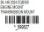 2024 Mercedes Eqb300 Engine/motor Engine Mount Transmission Mount 212 240 06 18 Replacement 2024 Mercedes Eqb300 Engine/motor Engine Mount Transmission Mount 212 240 06 18 Replacement thumbnail
