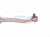 2015 Audi Q5 Audi Front Passenger Rearward Upper Control Arm 8K0 407 509 N Replacement 2015 Audi Q5 Audi Front Passenger Rearward Upper Control Arm 8K0 407 509 N Replacement thumbnail