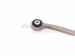 2015 Audi Q5 Audi Front Passenger Rearward Upper Control Arm 8K0 407 509 N Replacement 2015 Audi Q5 Audi Front Passenger Rearward Upper Control Arm 8K0 407 509 N Replacement thumbnail