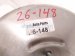 2024 Mercedes Eqb300 Power Electric Brake Booster W/sensors 243 430 10 00 Replacement 2024 Mercedes Eqb300 Power Electric Brake Booster W/sensors 243 430 10 00 Replacement thumbnail