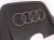 2012 Audi A6 Audi Rear Engine Appearance Cover 3.0l 06E 103 926 J Replacement 2012 Audi A6 Audi Rear Engine Appearance Cover 3.0l 06E 103 926 J Replacement thumbnail