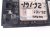 2026 Nissan Sentra Wireless Phone Charger Module 28342 7DA3A Replacement 2026 Nissan Sentra Wireless Phone Charger Module 28342 7DA3A Replacement thumbnail