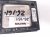 2026 Nissan Sentra Wireless Phone Charger Module 28342 7DA3A Replacement 2026 Nissan Sentra Wireless Phone Charger Module 28342 7DA3A Replacement thumbnail