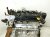 2023 Honda CR V Long Block Engine / Motor = 96k Mi 10002 68A A00 Replacement 2023 Honda CR V Long Block Engine / Motor = 96k Mi 10002 68A A00 Replacement thumbnail