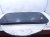 2023 Honda CR V Sunroof / Sun Roof Glass Window 70200 TLA A03 Replacement 2023 Honda CR V Sunroof / Sun Roof Glass Window 70200 TLA A03 Replacement thumbnail