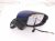 2023 Honda CR V Rear Passenger Side View Mirror Blue 76208 3A0 A12 Replacement 2023 Honda CR V Rear Passenger Side View Mirror Blue 76208 3A0 A12 Replacement thumbnail