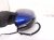2023 Honda CR V Rear Passenger Side View Mirror Blue 76208 3A0 A12 Replacement 2023 Honda CR V Rear Passenger Side View Mirror Blue 76208 3A0 A12 Replacement thumbnail