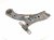 2021 Toyota Rav 4 Front Driver Lower Control Arm 48069 0R050 Replacement 2021 Toyota Rav 4 Front Driver Lower Control Arm 48069 0R050 Replacement thumbnail