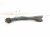 2021 Toyota Rav 4 Rear Driver Upper Control Arm 48790 0R020 Replacement 2021 Toyota Rav 4 Rear Driver Upper Control Arm 48790 0R020 Replacement thumbnail