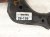 2021 Toyota Rav 4 Rear Driver Upper Control Arm 48790 0R020 Replacement 2021 Toyota Rav 4 Rear Driver Upper Control Arm 48790 0R020 Replacement thumbnail