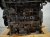 2021 Toyota Rav 4 Long Block Engine / Motor = 68k Mi 11400 F0140 Replacement 2021 Toyota Rav 4 Long Block Engine / Motor = 68k Mi 11400 F0140 Replacement thumbnail