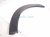 2025 Honda CR V Rear Passenger Wheel Opening Molding Blue 74413 3A0 A00 Replacement 2025 Honda CR V Rear Passenger Wheel Opening Molding Blue 74413 3A0 A00 Replacement thumbnail