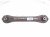 2025 Honda CR V Rear Passenger Lateral Lower Control Arm 52370 TLA A01 Replacement 2025 Honda CR V Rear Passenger Lateral Lower Control Arm 52370 TLA A01 Replacement thumbnail