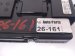 2026 Nissan Sentra A/c Amplifier Control Module 27760 7SJ3E Replacement 2026 Nissan Sentra A/c Amplifier Control Module 27760 7SJ3E Replacement thumbnail