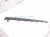 2026 Nissan Sentra Dash Trim Molding Panel blk 68236 7SF0A Replacement 2026 Nissan Sentra Dash Trim Molding Panel blk 68236 7SF0A Replacement thumbnail