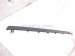 2026 Nissan Sentra Dash Trim Molding Panel blk 68236 7SF0A Replacement 2026 Nissan Sentra Dash Trim Molding Panel blk 68236 7SF0A Replacement thumbnail