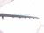 2026 Nissan Sentra Dash Trim Molding Panel blk 68236 7SF0A Replacement 2026 Nissan Sentra Dash Trim Molding Panel blk 68236 7SF0A Replacement thumbnail