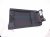 2026 Nissan Sentra Center Console Lid/armrest Black 96910 6LB1A Replacement 2026 Nissan Sentra Center Console Lid/armrest Black 96910 6LB1A Replacement thumbnail