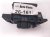 2026 Nissan Sentra Park Brake & Auto Hold Sw Ctr 25175 7SA0A Replacement 2026 Nissan Sentra Park Brake & Auto Hold Sw Ctr 25175 7SA0A Replacement thumbnail