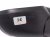 2026 Nissan Sentra Rear Driver Side View Mirror Black 96302 6LB0A Replacement 2026 Nissan Sentra Rear Driver Side View Mirror Black 96302 6LB0A Replacement thumbnail