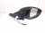 2026 Nissan Sentra Rear Passenger Side View Mirror Black 96301 6LB0A Replacement 2026 Nissan Sentra Rear Passenger Side View Mirror Black 96301 6LB0A Replacement thumbnail