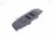 2026 Nissan Sentra Power / Master Window Control Switch Driver 25401 6LA0A Replacement 2026 Nissan Sentra Power / Master Window Control Switch Driver 25401 6LA0A Replacement thumbnail