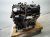 2018 Toyota Sienna Long Block Engine / Motor = 107k Mi 19000 0P510 Replacement 2018 Toyota Sienna Long Block Engine / Motor = 107k Mi 19000 0P510 Replacement thumbnail