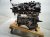 2018 Toyota Sienna Long Block Engine / Motor = 107k Mi 19000 0P510 Replacement 2018 Toyota Sienna Long Block Engine / Motor = 107k Mi 19000 0P510 Replacement thumbnail