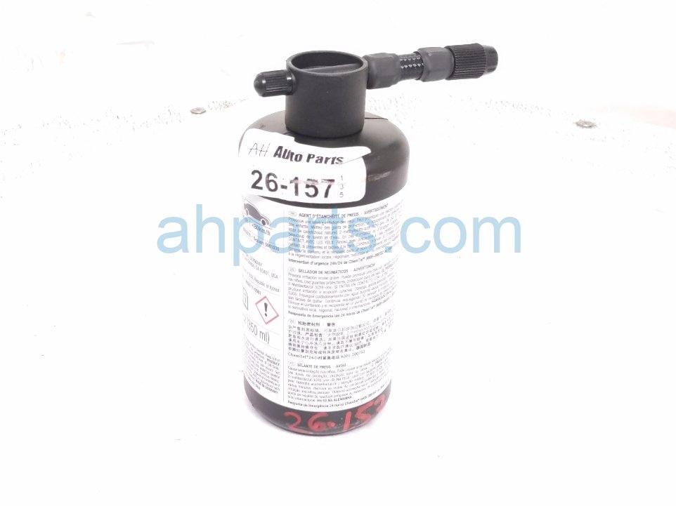 2026 Chevy Equinoxev Tire Repair Sealant Bottle 85583270 Replacement 2026 Chevy Equinoxev Tire Repair Sealant Bottle 85583270 Replacement thumbnail