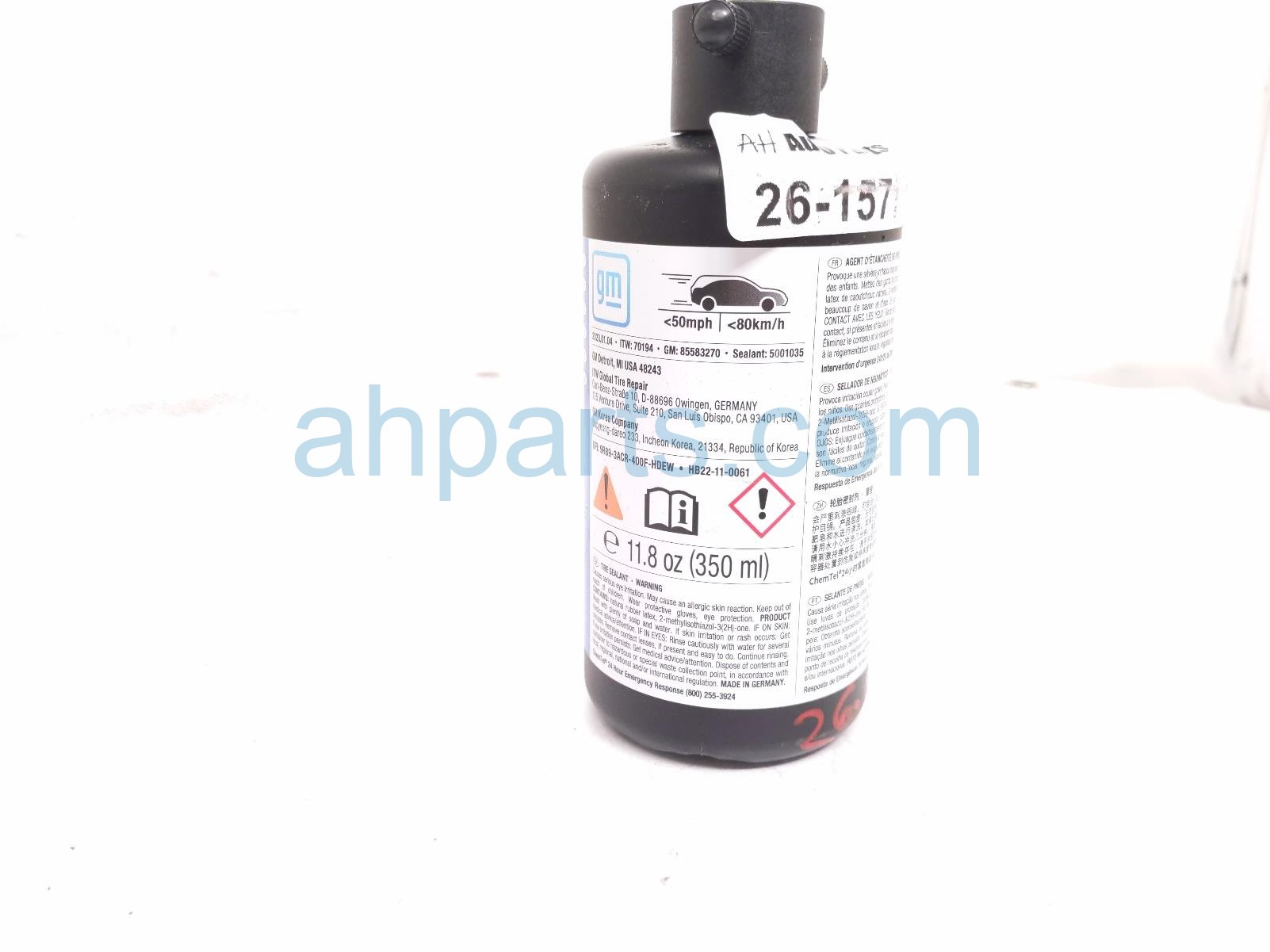 2026 Chevy Equinoxev Tire Repair Sealant Bottle 85583270 Replacement 2026 Chevy Equinoxev Tire Repair Sealant Bottle 85583270 Replacement thumbnail