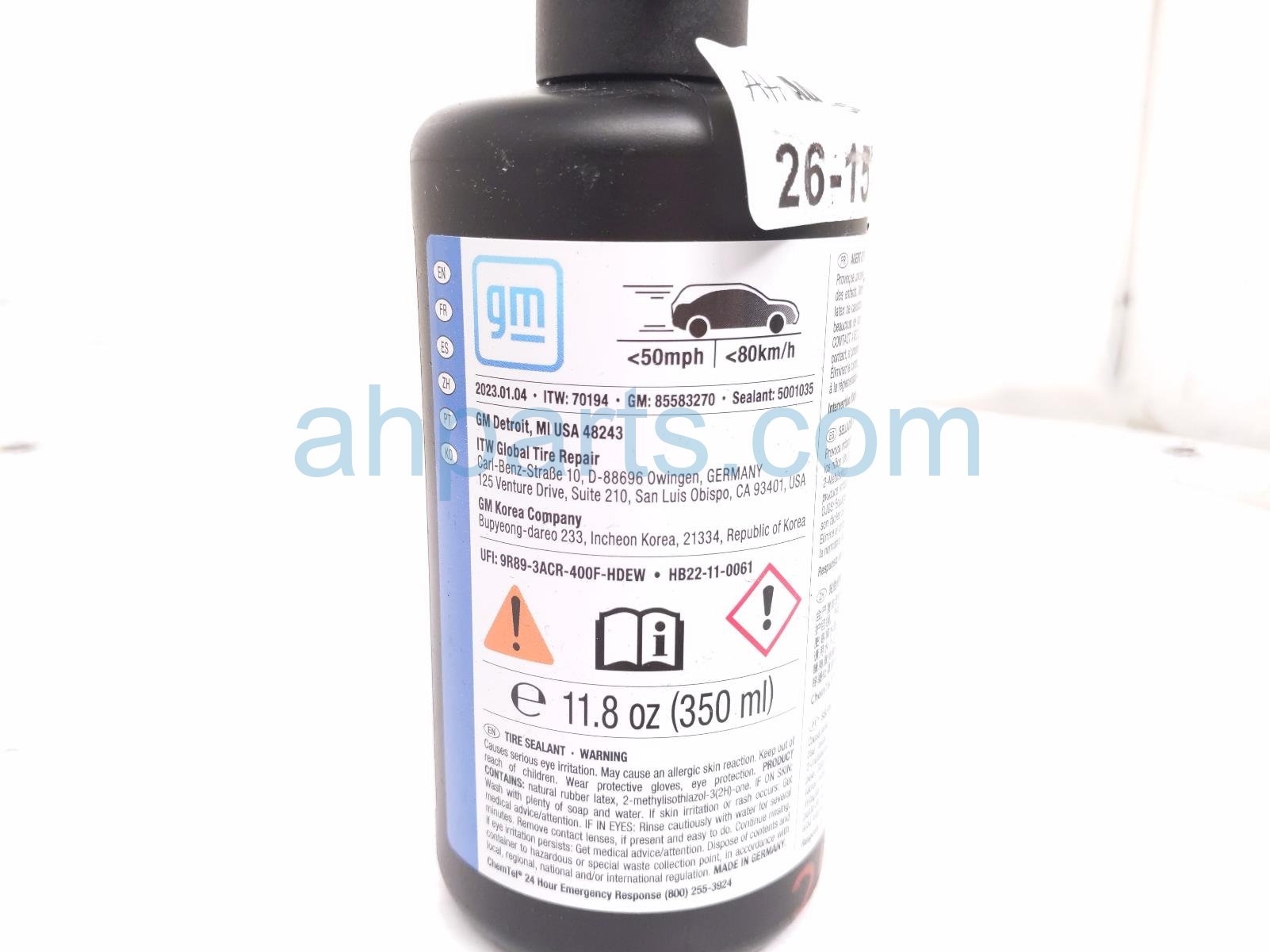 2026 Chevy Equinoxev Tire Repair Sealant Bottle 85583270 Replacement 2026 Chevy Equinoxev Tire Repair Sealant Bottle 85583270 Replacement thumbnail