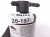 2026 Chevy Equinoxev Tire Repair Sealant Bottle 85583270 Replacement 2026 Chevy Equinoxev Tire Repair Sealant Bottle 85583270 Replacement thumbnail