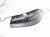2026 Nissan Sentra Light / Rear Passenger Tail Lamp (on Body) 26550 6LB0A Replacement 2026 Nissan Sentra Light / Rear Passenger Tail Lamp (on Body) 26550 6LB0A Replacement thumbnail