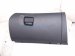 2026 Nissan Sentra Glove Compartment Box Black 68500 6LB0A Replacement 2026 Nissan Sentra Glove Compartment Box Black 68500 6LB0A Replacement thumbnail