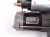2026 Nissan Sentra Starter Motor 23300 6LY0A Replacement 2026 Nissan Sentra Starter Motor 23300 6LY0A Replacement thumbnail