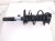 2026 Nissan Sentra Front Driver Strut Absorber + Spring E4303 6LB1B Replacement 2026 Nissan Sentra Front Driver Strut Absorber + Spring E4303 6LB1B Replacement thumbnail