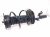 2026 Nissan Sentra Front Driver Strut Absorber + Spring E4303 6LB1B Replacement 2026 Nissan Sentra Front Driver Strut Absorber + Spring E4303 6LB1B Replacement thumbnail