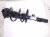 2026 Nissan Sentra Front Passenger Strut Absorber + Spring 51611 T3Z A02 Replacement 2026 Nissan Sentra Front Passenger Strut Absorber + Spring 51611 T3Z A02 Replacement thumbnail