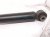 2026 Nissan Sentra Strut / Spring / Rear Passenger Shock Absorber E6210 6LY4A Replacement 2026 Nissan Sentra Strut / Spring / Rear Passenger Shock Absorber E6210 6LY4A Replacement thumbnail