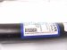 2026 Nissan Sentra Strut / Spring / Rear Passenger Shock Absorber E6210 6LY4A Replacement 2026 Nissan Sentra Strut / Spring / Rear Passenger Shock Absorber E6210 6LY4A Replacement thumbnail