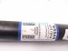2026 Nissan Sentra Strut / Spring / Rear Passenger Shock Absorber E6210 6LY4A Replacement 2026 Nissan Sentra Strut / Spring / Rear Passenger Shock Absorber E6210 6LY4A Replacement thumbnail