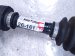 2026 Nissan Sentra Front Driver Cv Axle Drive Shaft 39101 6LY0A Replacement 2026 Nissan Sentra Front Driver Cv Axle Drive Shaft 39101 6LY0A Replacement thumbnail