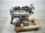 2026 Nissan Sentra Long Block Engine / Motor = 3k Mi 10102 7SF0A Replacement 2026 Nissan Sentra Long Block Engine / Motor = 3k Mi 10102 7SF0A Replacement thumbnail